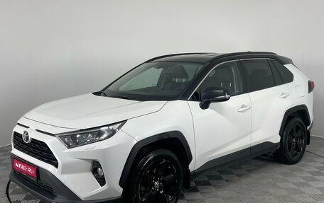 Toyota RAV4, 2021 год, 3 260 000 рублей, 1 фотография
