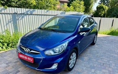 Hyundai Solaris II рестайлинг, 2013 год, 900 000 рублей, 1 фотография