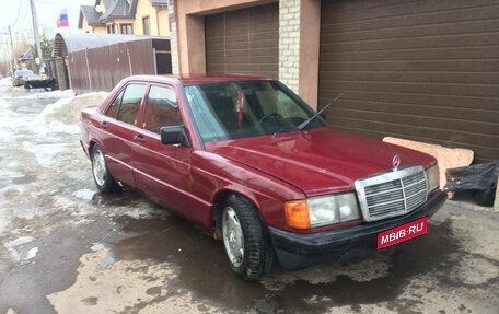 Mercedes-Benz C-Класс, 1993 год, 1 фотография