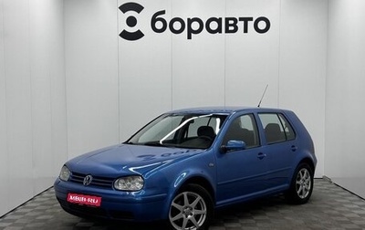 Volkswagen Golf IV, 1998 год, 430 000 рублей, 1 фотография