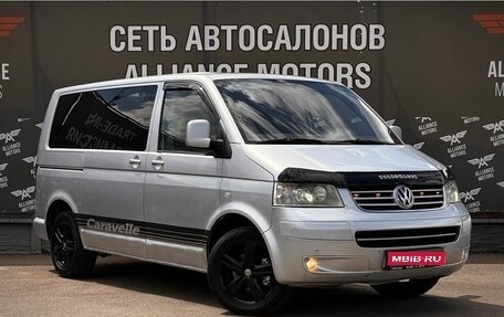Volkswagen Caravelle T5, 2005 год, 1 050 000 рублей, 1 фотография