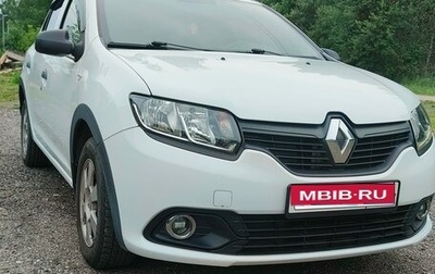 Renault Logan II, 2015 год, 625 000 рублей, 1 фотография