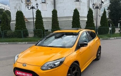 Ford Focus ST III, 2012 год, 1 490 000 рублей, 1 фотография