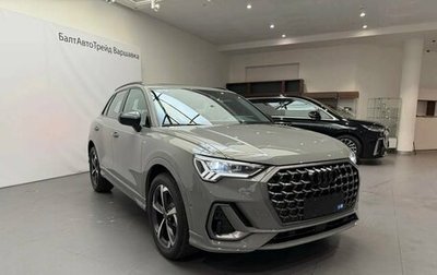Audi Q3, 2026 год, 4 100 000 рублей, 1 фотография