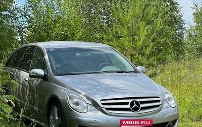 Mercedes-Benz R-Класс, 2006 год, 1 000 000 рублей, 1 фотография