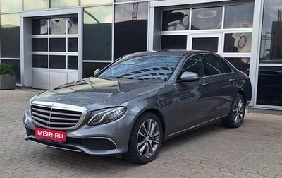 Mercedes-Benz E-Класс, 2017 год, 4 200 000 рублей, 1 фотография