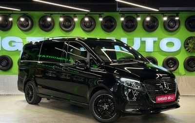 Mercedes-Benz V-Класс, 2026 год, 14 500 000 рублей, 1 фотография