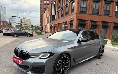 BMW 5 серия, 2020 год, 4 250 000 рублей, 1 фотография