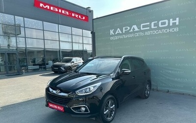 Hyundai ix35 I рестайлинг, 2015 год, 1 485 000 рублей, 1 фотография