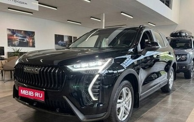 Haval Jolion, 2026 год, 2 449 000 рублей, 1 фотография