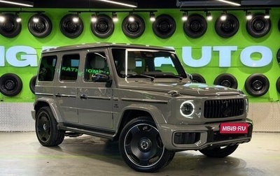 Mercedes-Benz G-Класс AMG, 2026 год, 32 900 000 рублей, 1 фотография
