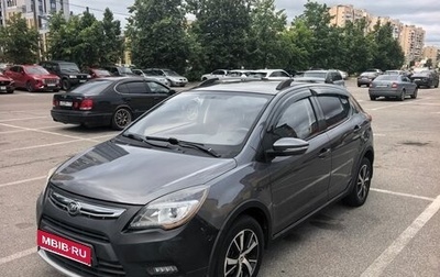 Lifan X50, 2015 год, 415 000 рублей, 1 фотография