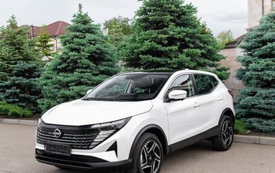 Nissan Qashqai, 2026 год, 2 290 000 рублей, 1 фотография