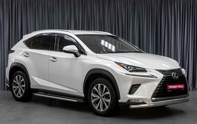 Lexus NX I, 2018 год, 3 159 000 рублей, 1 фотография