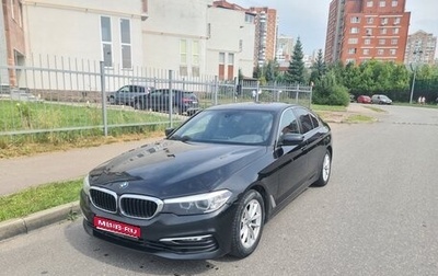 BMW 5 серия, 2019 год, 2 600 000 рублей, 1 фотография