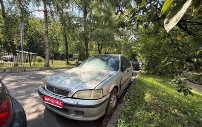 Honda Civic VII, 1998 год, 110 000 рублей, 1 фотография
