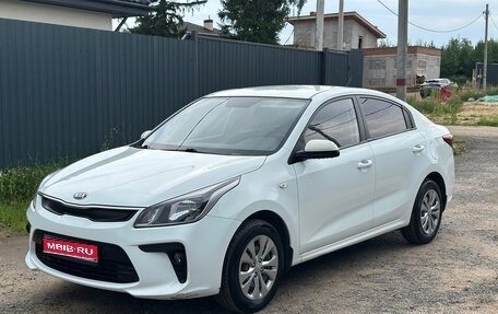 KIA Rio IV, 2018 год, 960 000 рублей, 1 фотография