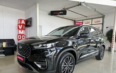 Chery Tiggo 8 Pro, 2022 год, 2 195 000 рублей, 1 фотография
