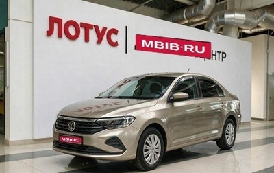 Volkswagen Polo VI (EU Market), 2021 год, 1 325 000 рублей, 1 фотография
