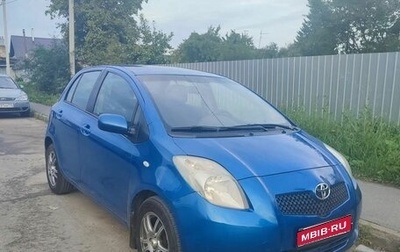 Toyota Yaris III рестайлинг, 2006 год, 400 000 рублей, 1 фотография