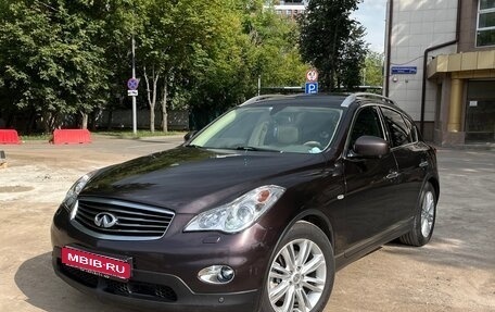 Infiniti EX, 2010 год, 1 090 000 рублей, 1 фотография