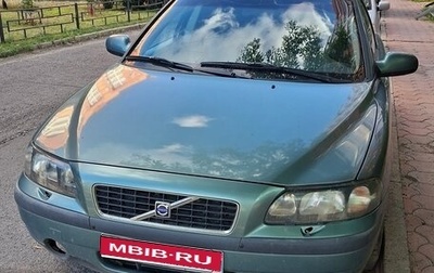 Volvo S60 III, 2001 год, 270 000 рублей, 1 фотография