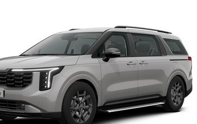KIA Carnival, 2026 год, 6 900 000 рублей, 1 фотография