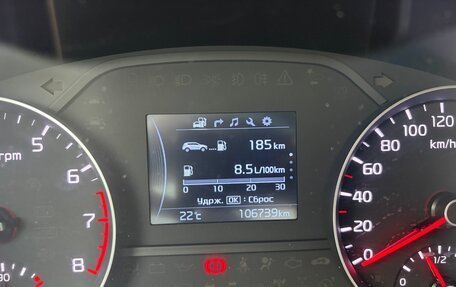 KIA Sportage IV рестайлинг, 2016 год, 2 070 000 рублей, 21 фотография