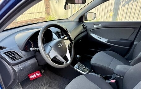 Hyundai Solaris II рестайлинг, 2013 год, 900 000 рублей, 9 фотография