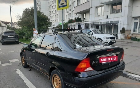 Ford Focus IV, 2004 год, 214 000 рублей, 4 фотография