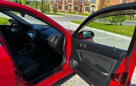 Honda Accord VII рестайлинг, 2008 год, 1 095 000 рублей, 10 фотография