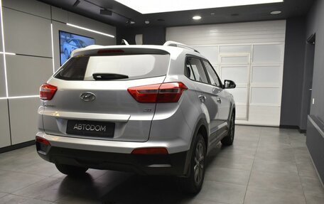 Hyundai Creta I рестайлинг, 2020 год, 1 927 000 рублей, 4 фотография
