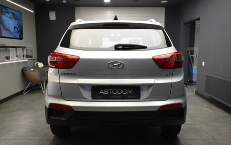 Hyundai Creta I рестайлинг, 2020 год, 1 927 000 рублей, 5 фотография