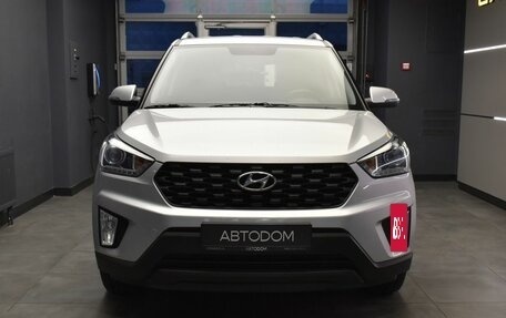 Hyundai Creta I рестайлинг, 2020 год, 1 927 000 рублей, 2 фотография