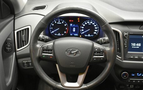 Hyundai Creta I рестайлинг, 2020 год, 1 927 000 рублей, 11 фотография