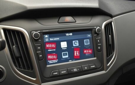 Hyundai Creta I рестайлинг, 2020 год, 1 927 000 рублей, 14 фотография
