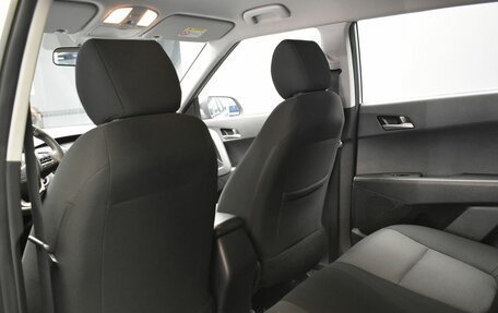 Hyundai Creta I рестайлинг, 2020 год, 1 927 000 рублей, 25 фотография