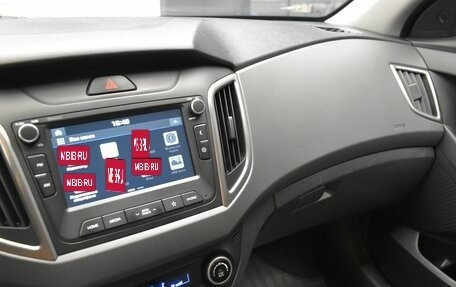 Hyundai Creta I рестайлинг, 2020 год, 1 927 000 рублей, 13 фотография