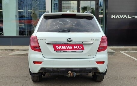 Lifan X60 I рестайлинг, 2016 год, 479 000 рублей, 6 фотография