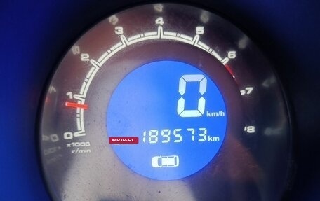 Lifan X60 I рестайлинг, 2016 год, 479 000 рублей, 20 фотография