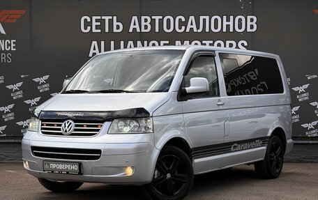 Volkswagen Caravelle T5, 2005 год, 1 050 000 рублей, 3 фотография