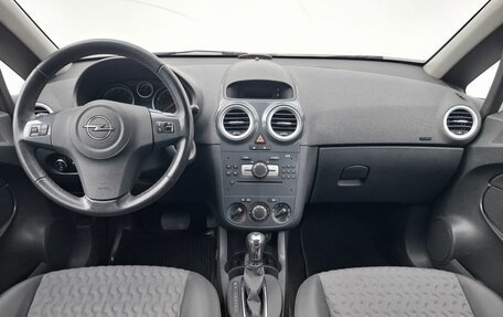 Opel Corsa D, 2011 год, 600 000 рублей, 12 фотография