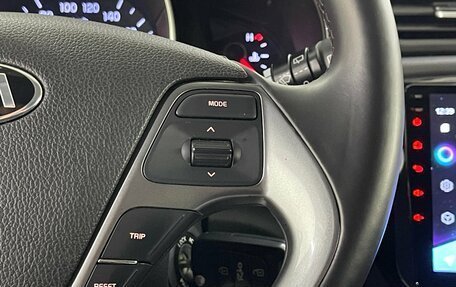 KIA Rio III рестайлинг, 2017 год, 1 179 000 рублей, 13 фотография
