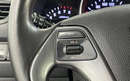 KIA Rio III рестайлинг, 2017 год, 1 179 000 рублей, 12 фотография
