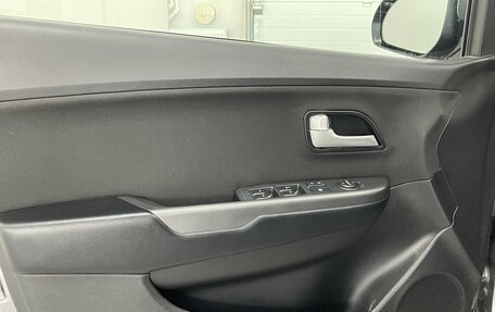 KIA Rio III рестайлинг, 2017 год, 1 179 000 рублей, 18 фотография