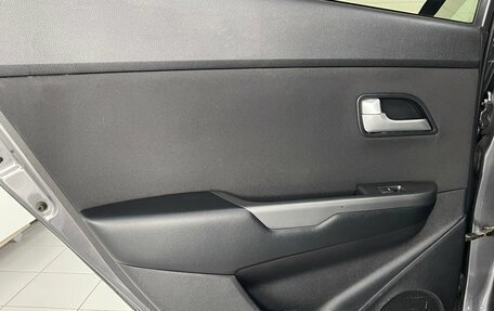 KIA Rio III рестайлинг, 2017 год, 1 179 000 рублей, 21 фотография