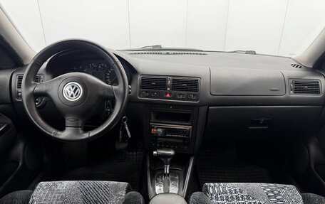 Volkswagen Golf IV, 1998 год, 430 000 рублей, 13 фотография