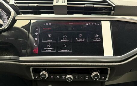 Audi Q3, 2026 год, 4 100 000 рублей, 14 фотография