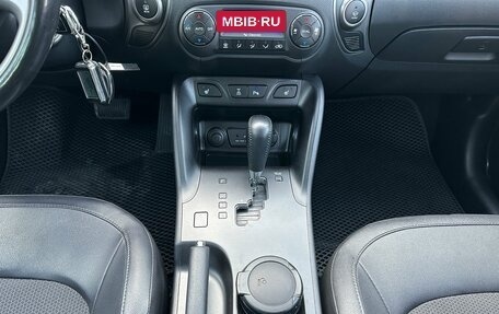 Hyundai ix35 I рестайлинг, 2015 год, 1 485 000 рублей, 11 фотография