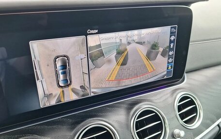 Mercedes-Benz E-Класс, 2017 год, 4 200 000 рублей, 10 фотография
